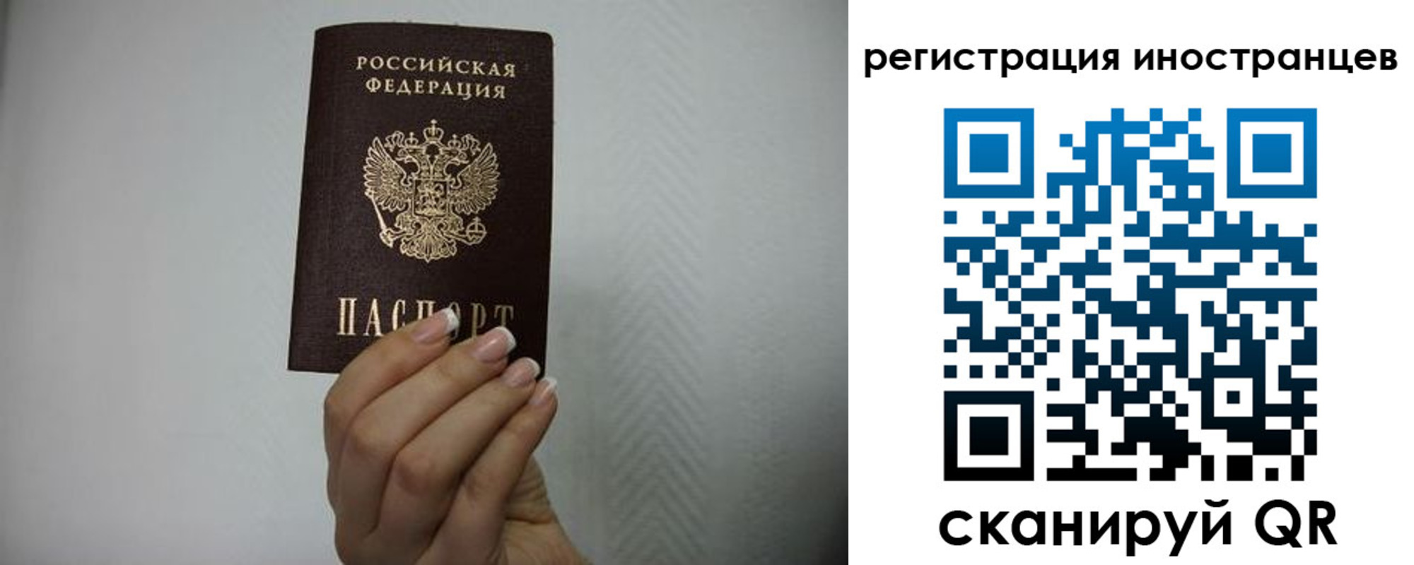 форма 3 в Козьмодемьянске